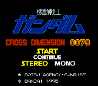 Screenshot Thumbnail / Media File 1 for Kidou Senshi Gundam - Cross Dimension 0079 (Japan) [En by Aeon Genesis v1.0] (~Mobile Suit Gundam - Cross Dimension 0079)